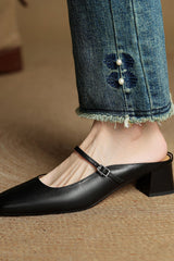Roselisse - Leather Mule Pumps