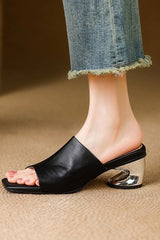 Elarisse - Sculpted Heel Mules