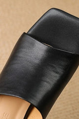 Elarisse - Sculpted Heel Mules